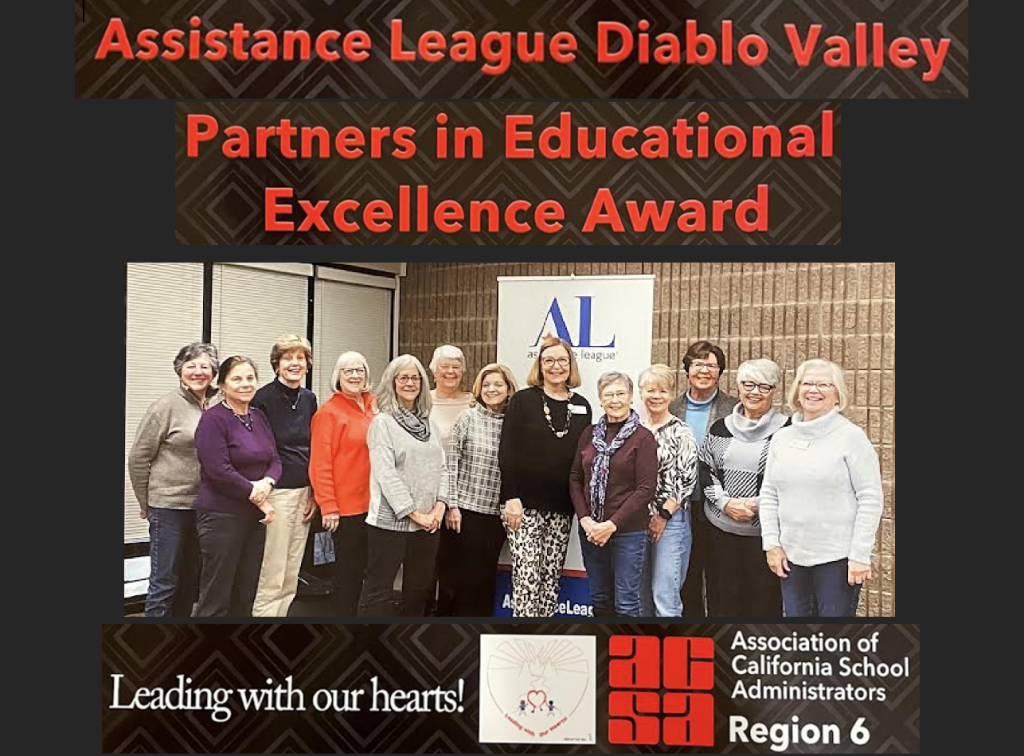 Partners In Educational Excellence Award Winner