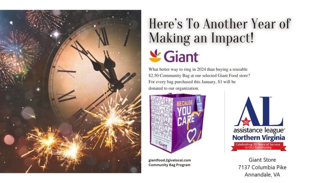 Another GIANT Deal!