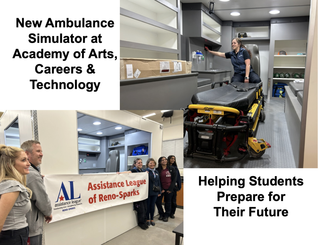 Ambulance simulator