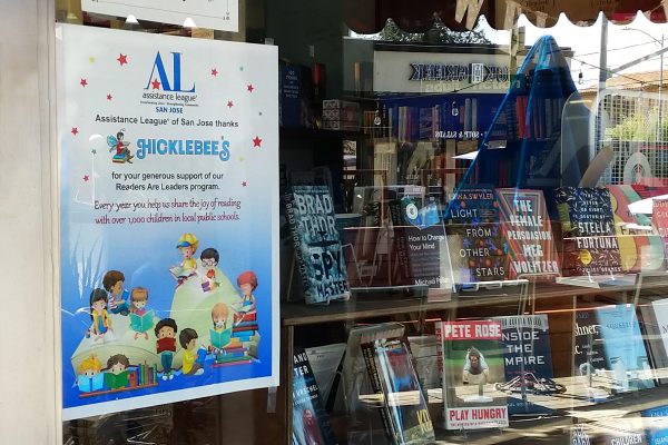 Poster in Hicklebee's window