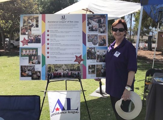 2019 Almaden Arts and Wine Festival - ALSJ poster
