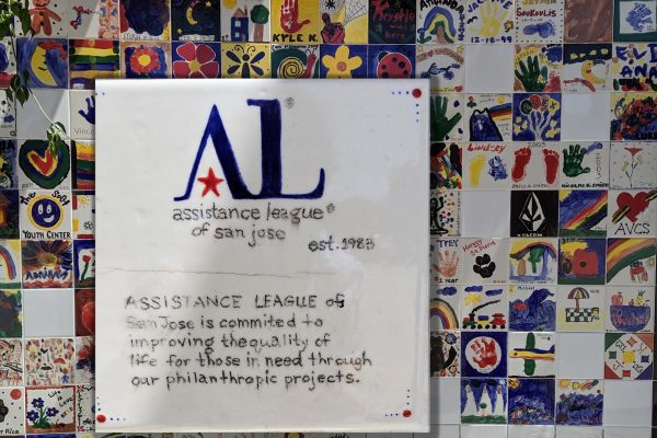 Tile wall at Oakridge Mall showing AL tile