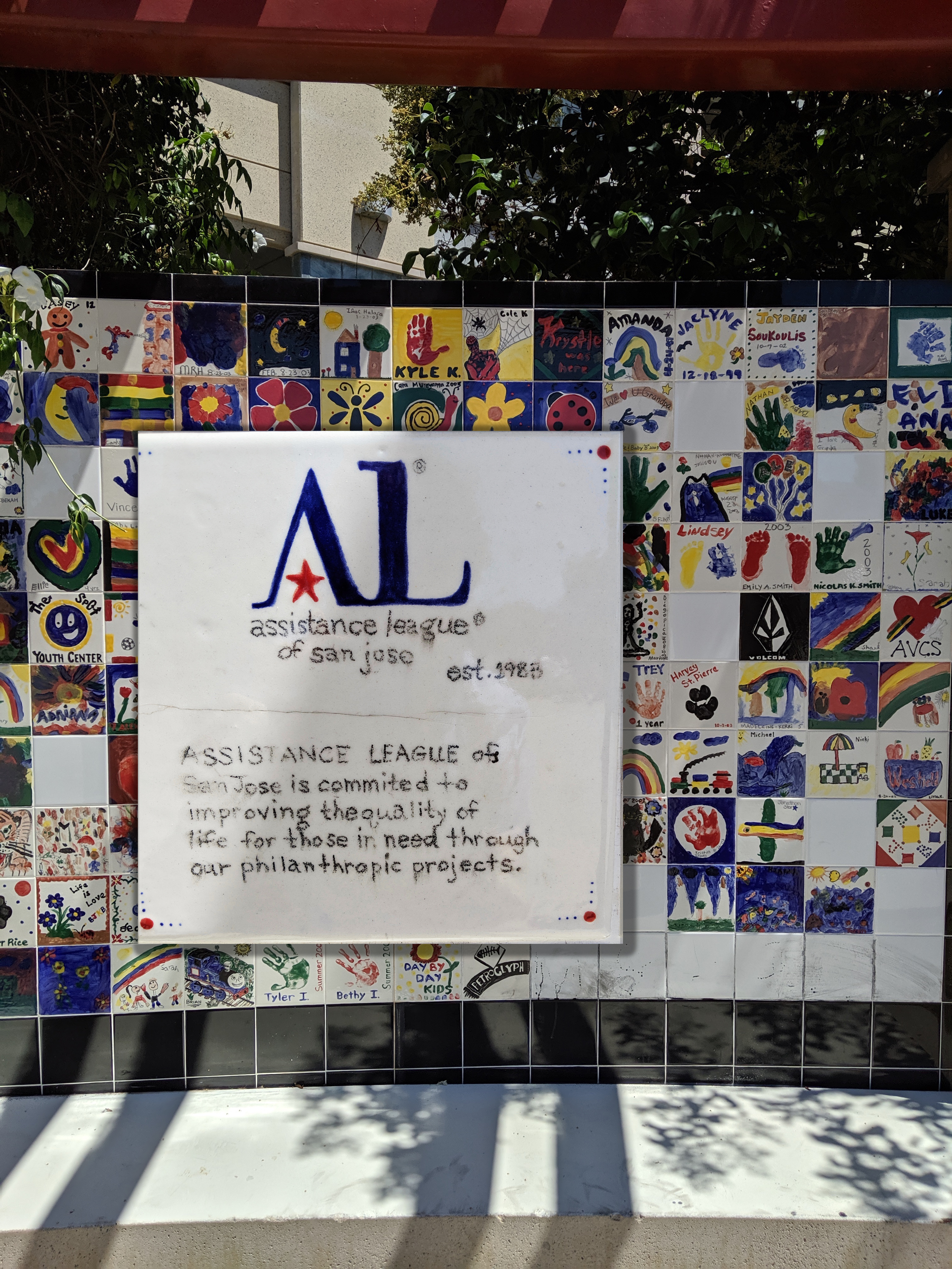 Tile wall at Oakridge Mall showing AL tile